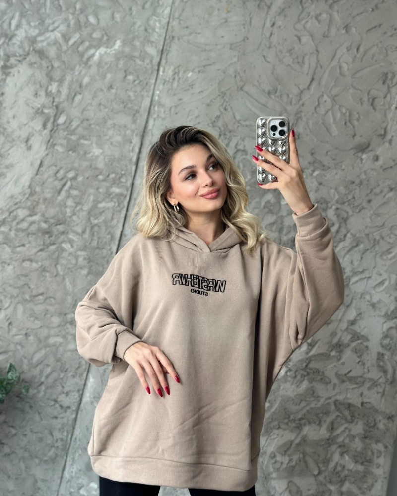Kapşonlu 2 İplik Baskılı Sweatshirt Krem